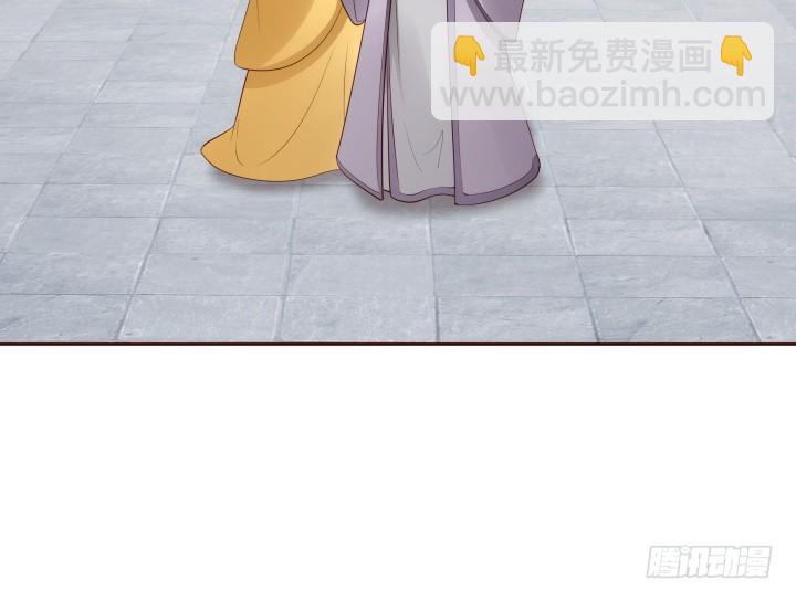 《黑白佩》94话 我没能留住她 第25页