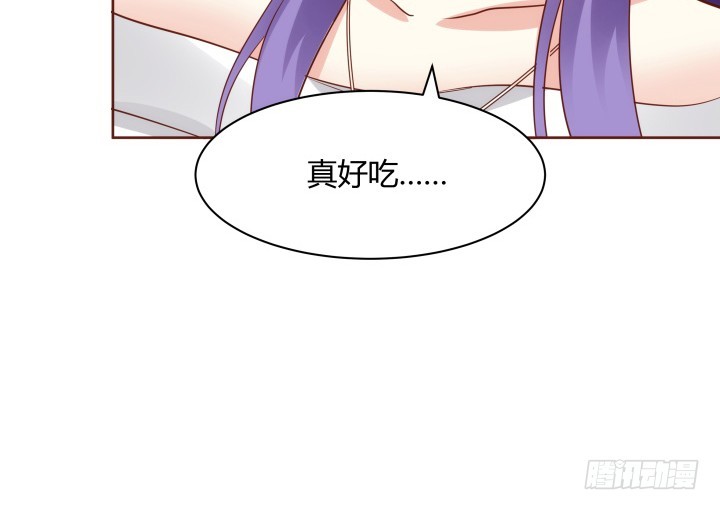 《黑白佩》95话 你的笑容比什么都重要 第40页
