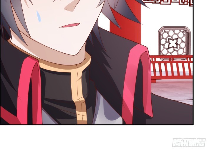 《黑白佩》97话 好久不见 第13页