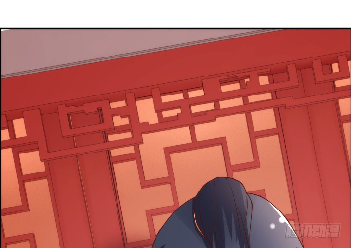 《黑白佩》97话 好久不见 第24页