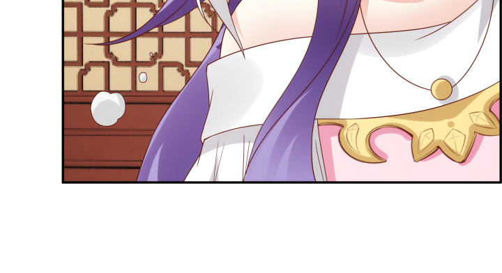 《黑白佩》97话 好久不见 第38页