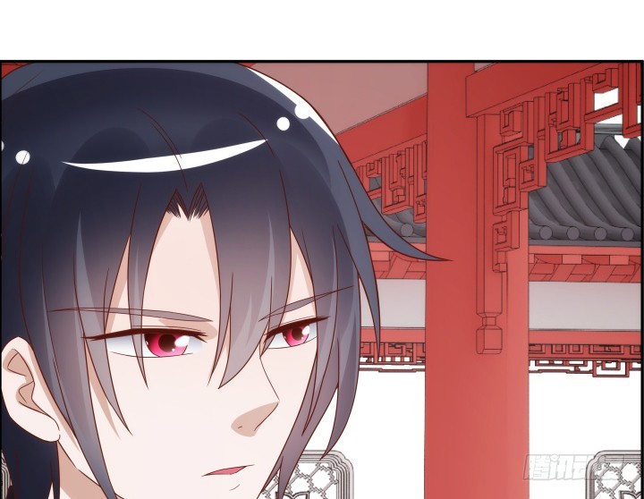 《黑白佩》97话 好久不见 第39页