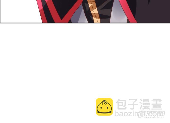 《黑白佩》97话 好久不见 第45页