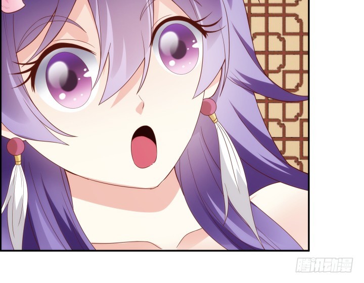《黑白佩》97话 好久不见 第6页