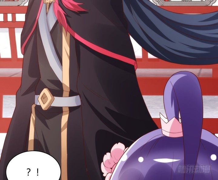 《黑白佩》96话 宫里的使者难道会是... 第16页