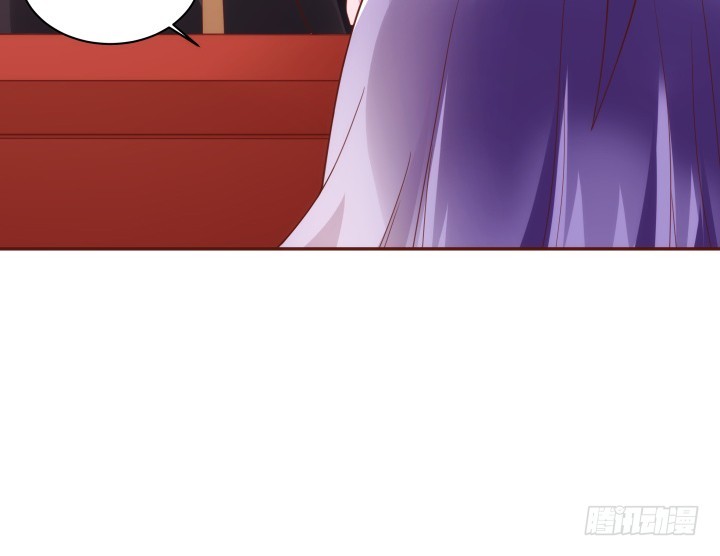 《黑白佩》96话 宫里的使者难道会是... 第17页