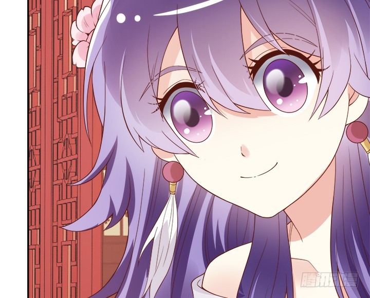 《黑白佩》96话 宫里的使者难道会是... 第22页