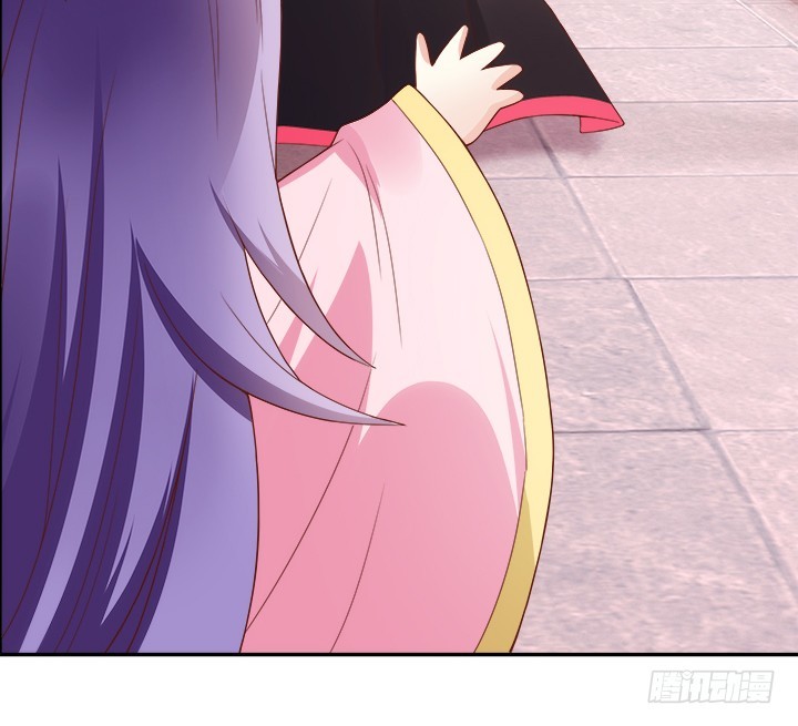 《黑白佩》96话 宫里的使者难道会是... 第25页