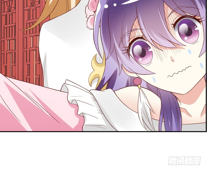 《黑白佩》96话 宫里的使者难道会是... 第28页