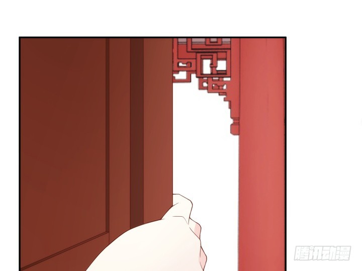 《黑白佩》96话 宫里的使者难道会是... 第32页