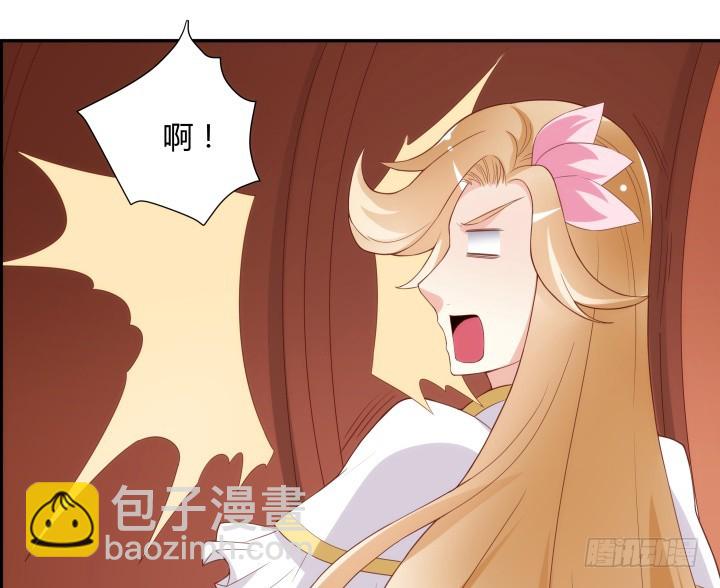 《黑白佩》96话 宫里的使者难道会是... 第34页