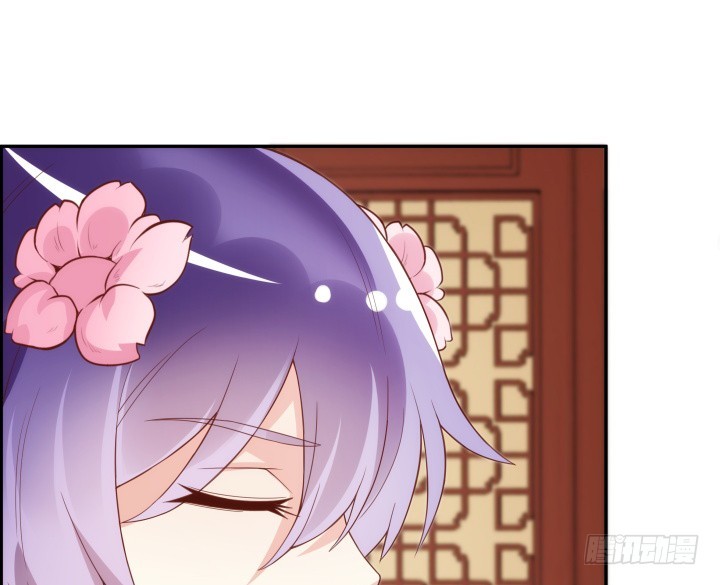 《黑白佩》96话 宫里的使者难道会是... 第42页