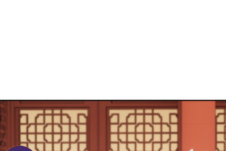 《黑白佩》96话 宫里的使者难道会是... 第44页