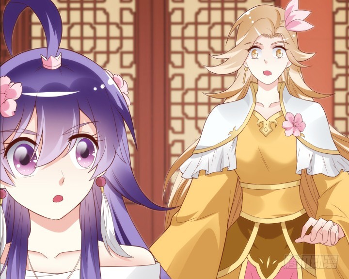 《黑白佩》96话 宫里的使者难道会是... 第45页