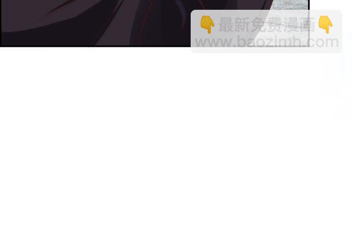 《黑白佩》99话 大黑炭，你在哪里 第15页