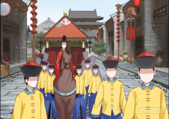 《黑白佩》99话 大黑炭，你在哪里 第17页