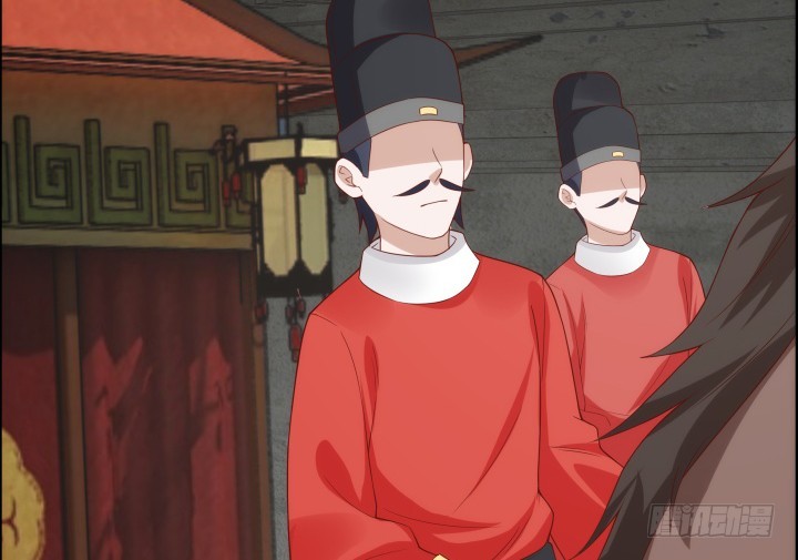 《黑白佩》99话 大黑炭，你在哪里 第20页