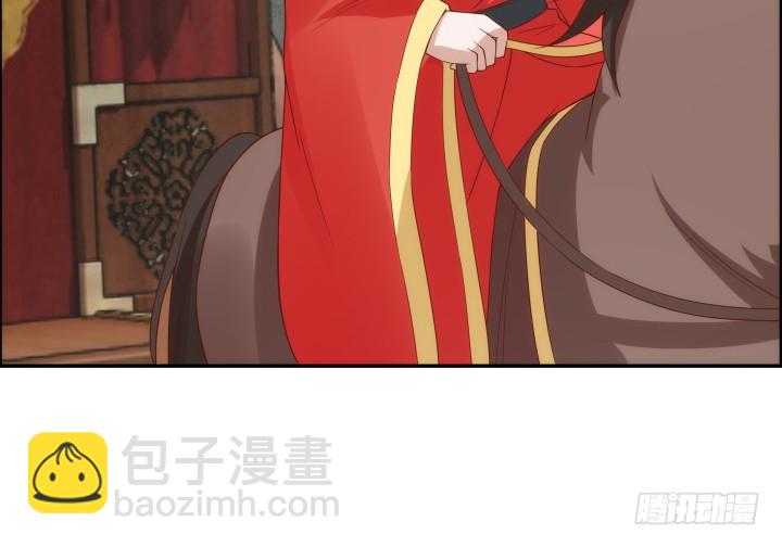 《黑白佩》99话 大黑炭，你在哪里 第21页