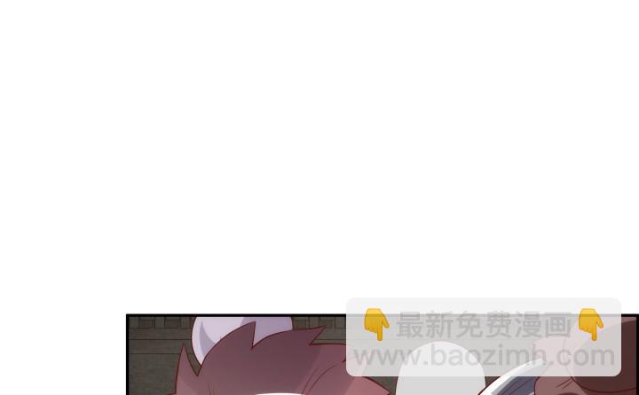 《黑白佩》99话 大黑炭，你在哪里 第29页