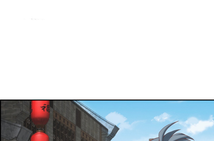 《黑白佩》99话 大黑炭，你在哪里 第38页