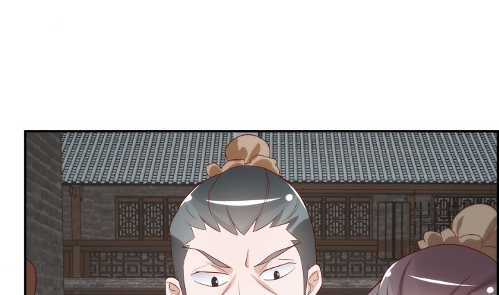 《黑白佩》100话 本小姐重重有赏 第35页