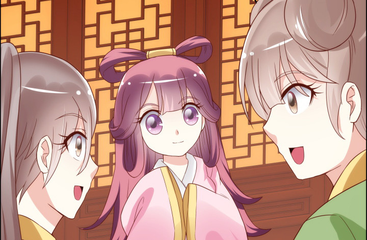 《黑白佩》100话 本小姐重重有赏 第3页