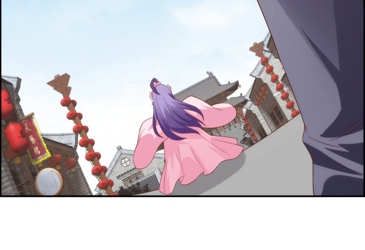 《黑白佩》100话 本小姐重重有赏 第44页