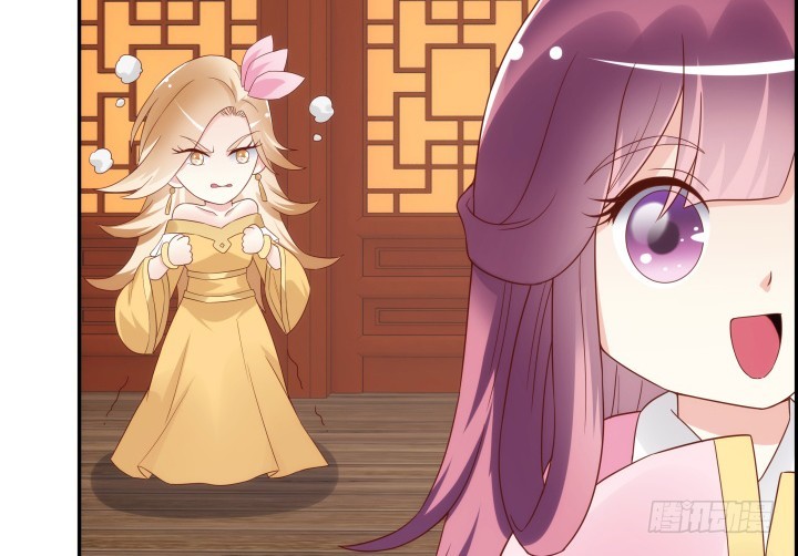 《黑白佩》100话 本小姐重重有赏 第6页