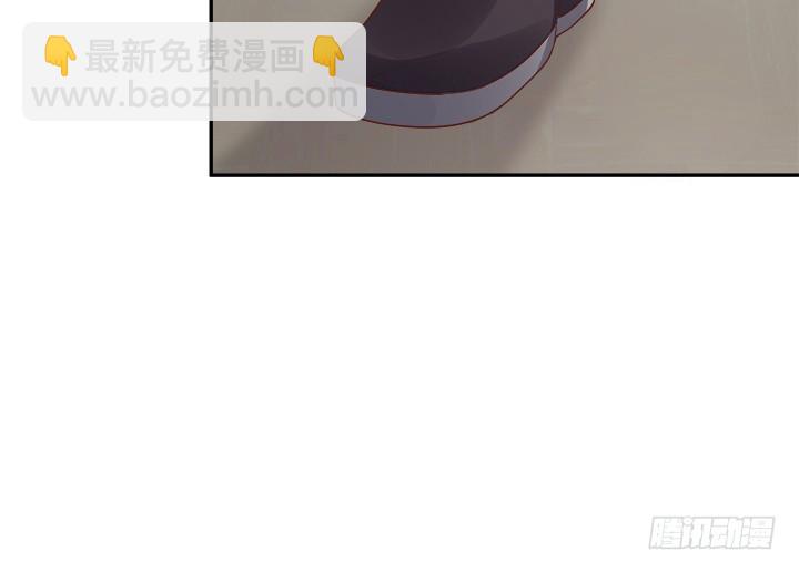 《黑白佩》98话 逛街的女人好可怕 第14页