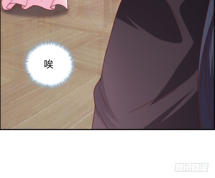 《黑白佩》98话 逛街的女人好可怕 第45页