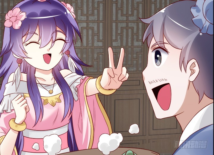 《黑白佩》102话 对不起我来晚了 第39页
