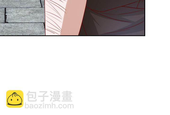 《黑白佩》102话 对不起我来晚了 第43页