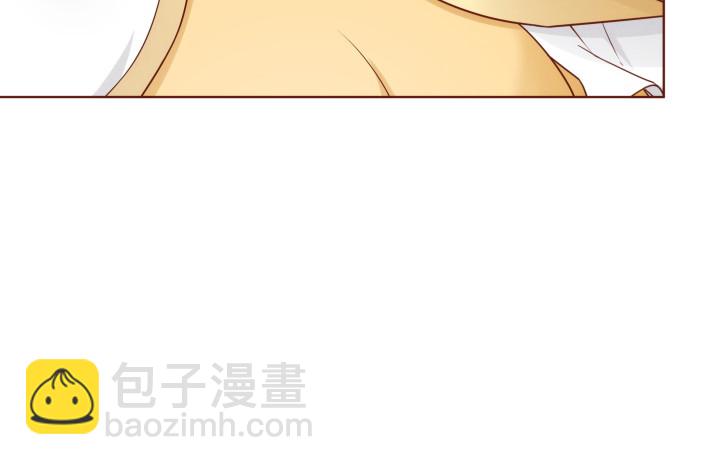 《黑白佩》104话 果然是你搞的鬼 第33页
