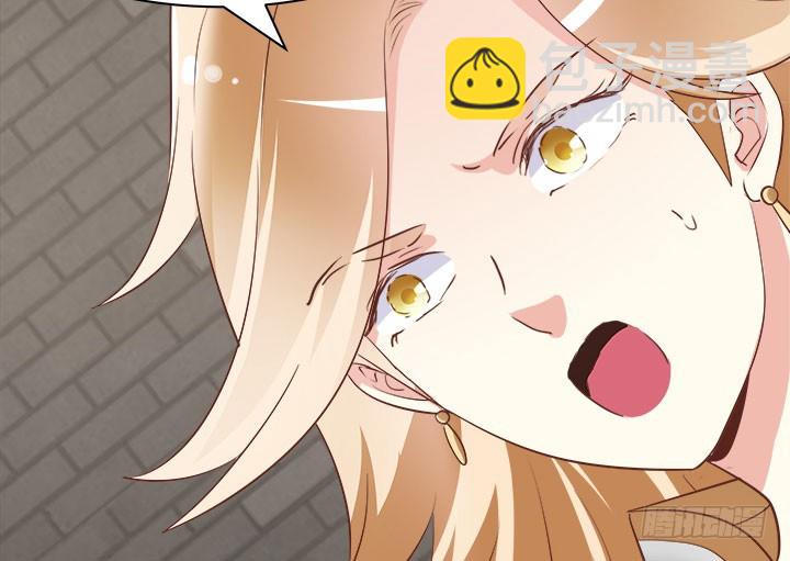 《黑白佩》105话 你想对我怎样？！ 第25页