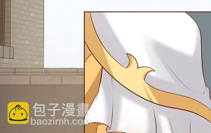 《黑白佩》105话 你想对我怎样？！ 第31页