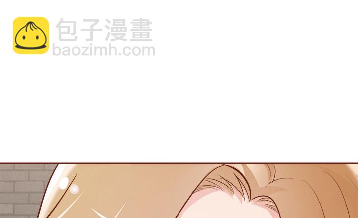 《黑白佩》105话 你想对我怎样？！ 第36页