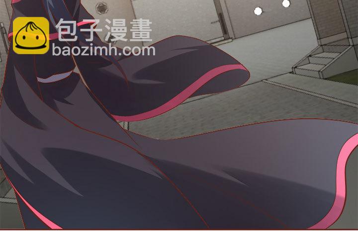《黑白佩》105话 你想对我怎样？！ 第48页