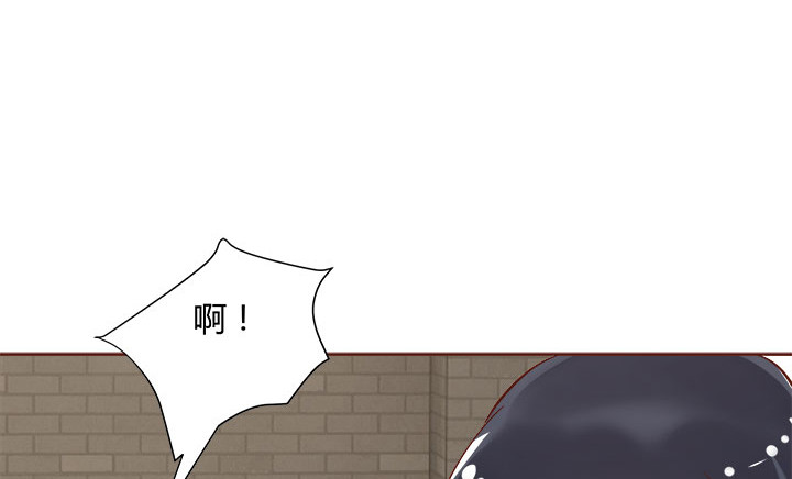 《黑白佩》105话 你想对我怎样？！ 第49页