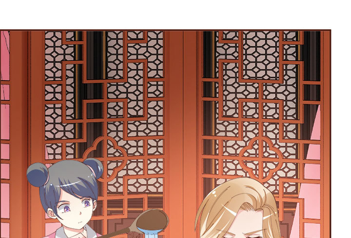 《黑白佩》106话 机会来了 第25页