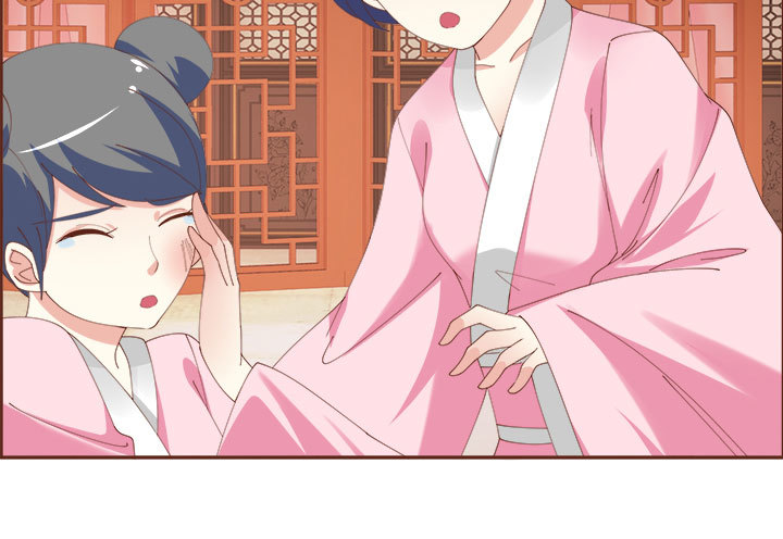 《黑白佩》106话 机会来了 第35页