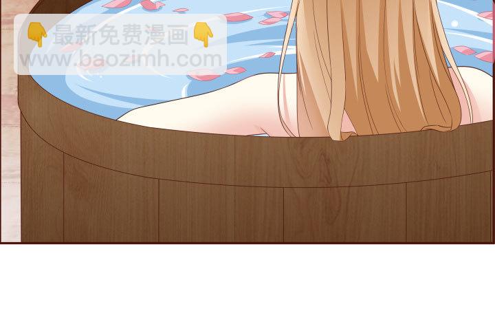 《黑白佩》106话 机会来了 第8页