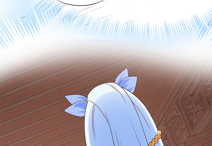 《黑白佩》103话 真是拿你没办法 第15页