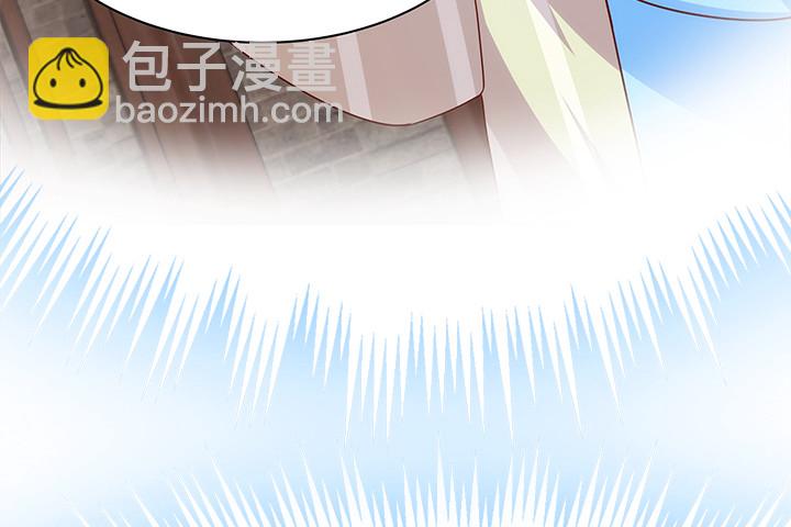 《黑白佩》103话 真是拿你没办法 第19页