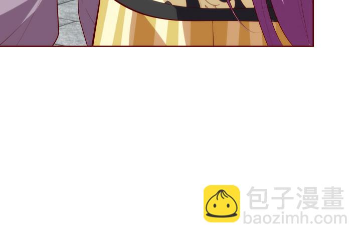 《黑白佩》103话 真是拿你没办法 第24页