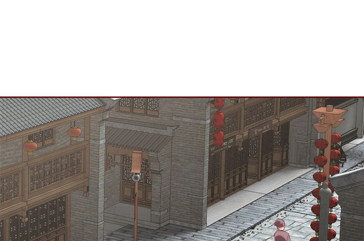 《黑白佩》103话 真是拿你没办法 第2页
