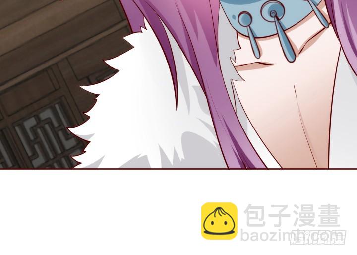 《黑白佩》103话 真是拿你没办法 第31页