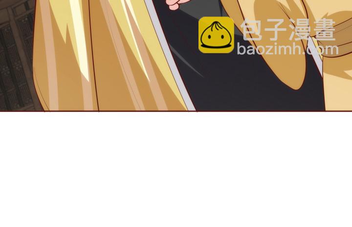 《黑白佩》103话 真是拿你没办法 第48页