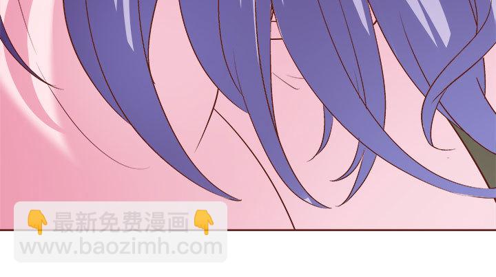 《黑白佩》107话 凭实力取胜 第43页