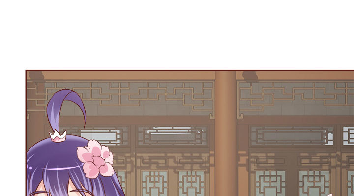 《黑白佩》107话 凭实力取胜 第44页