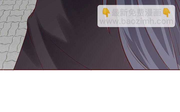 《黑白佩》107话 凭实力取胜 第7页